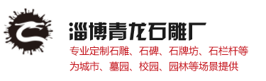淄博長(zhǎng)江機(jī)械制造有限公司